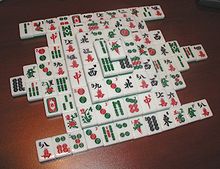 Chinese Mahjong