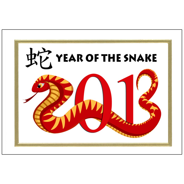 chinese year of snake