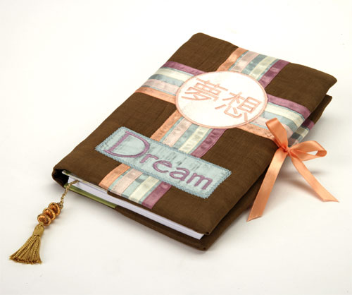 Dream Journal